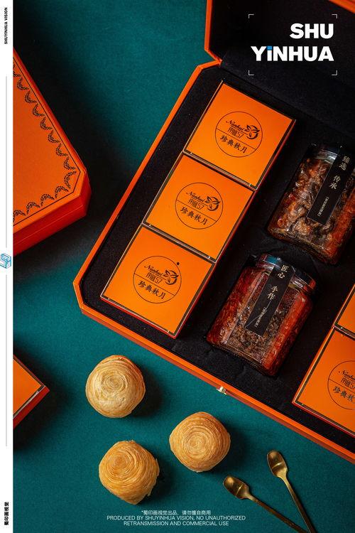 国产吃瓜婊 第3页